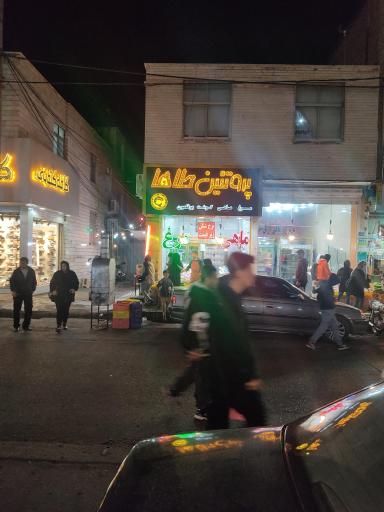 عکس پروتئین طاها