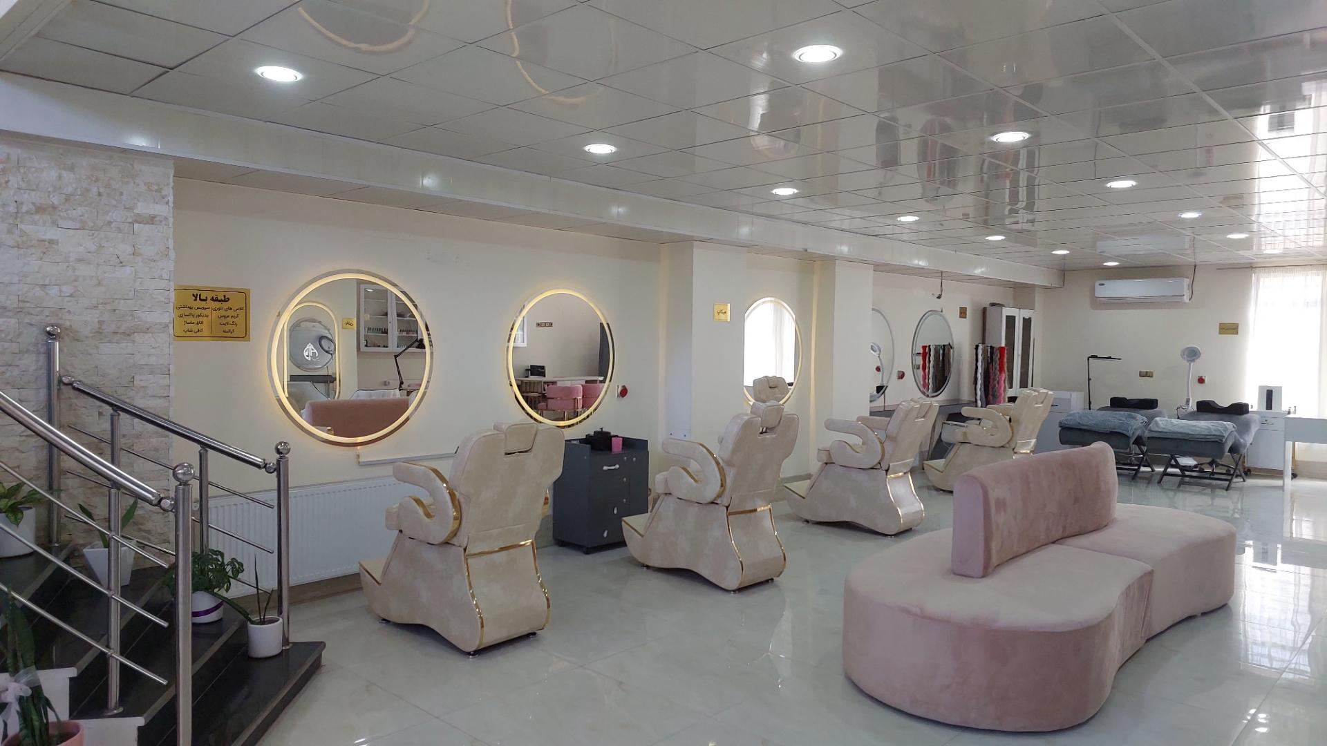 عکس آکادمی انیس دیانی