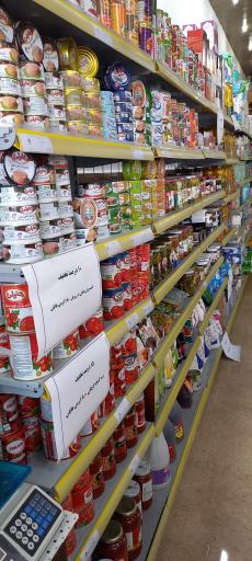 عکس فروشگاه زنجیره ای گندم شعبه کرد محله کد 11196