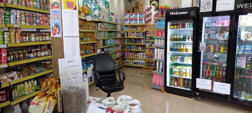 عکس فروشگاه زنجیره ای گندم شعبه کرد محله کد 11196