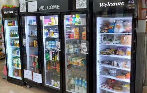 عکس فروشگاه زنجیره ای گندم شعبه کرد محله کد 11196