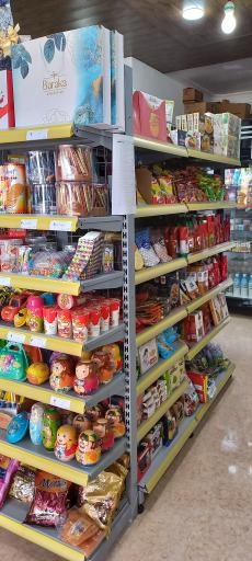 عکس فروشگاه زنجیره ای گندم شعبه کرد محله کد 11196