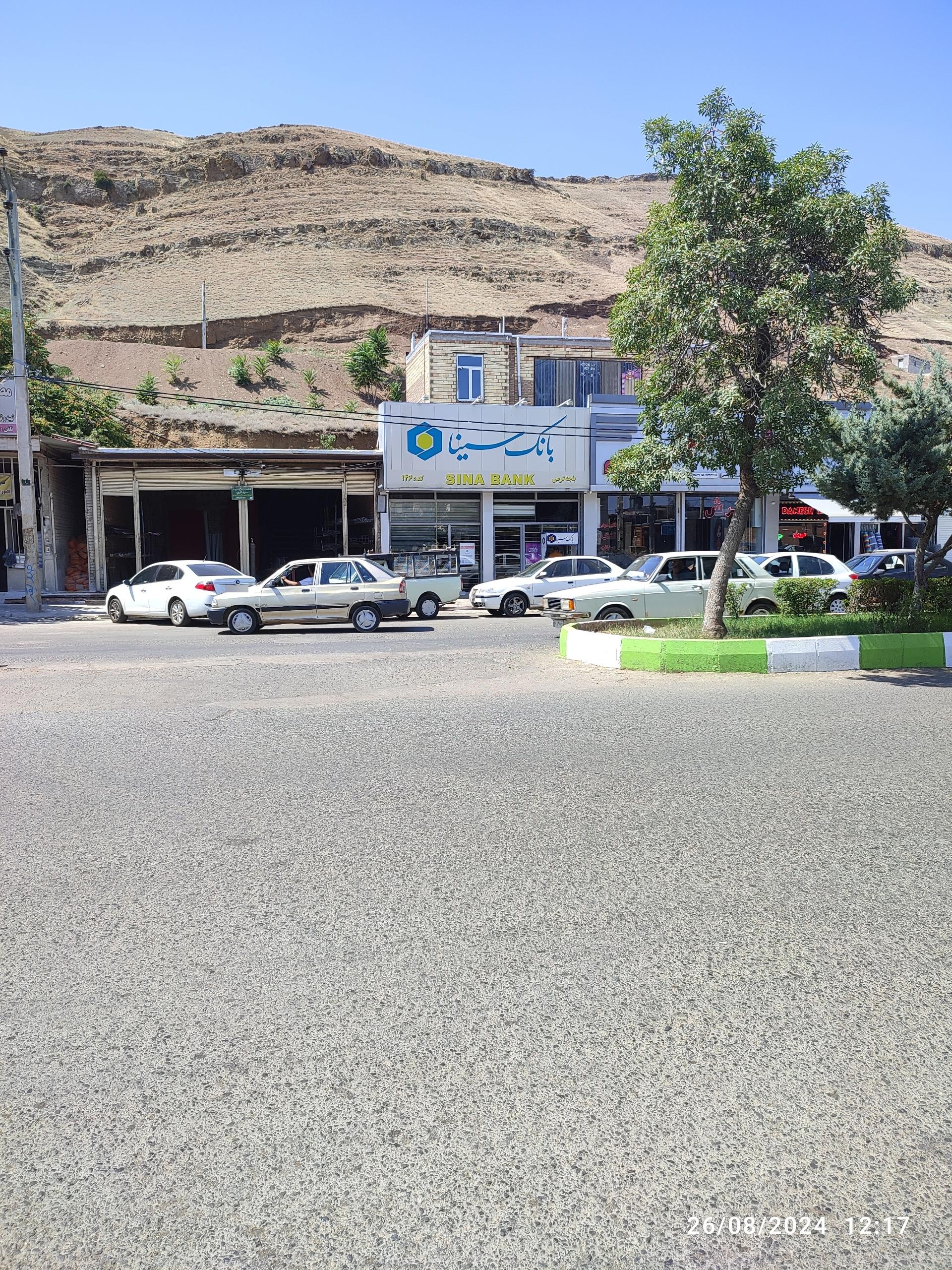 عکس بانک سینا شعبه گرمی