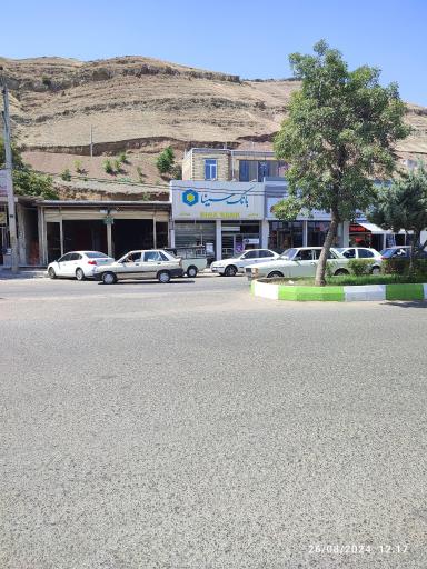 بانک سینا شعبه گرمی