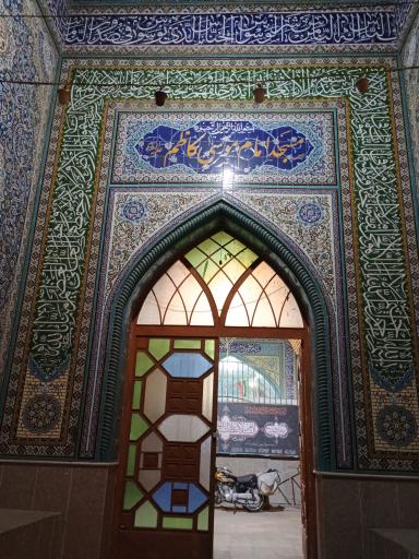 عکس مسجد امام موسی کاظم (ع)