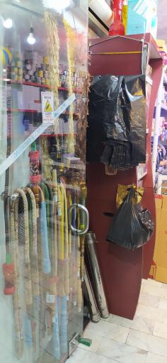 عکس فروشگاه پخش سیگار