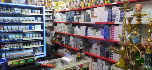 عکس فروشگاه پخش سیگار