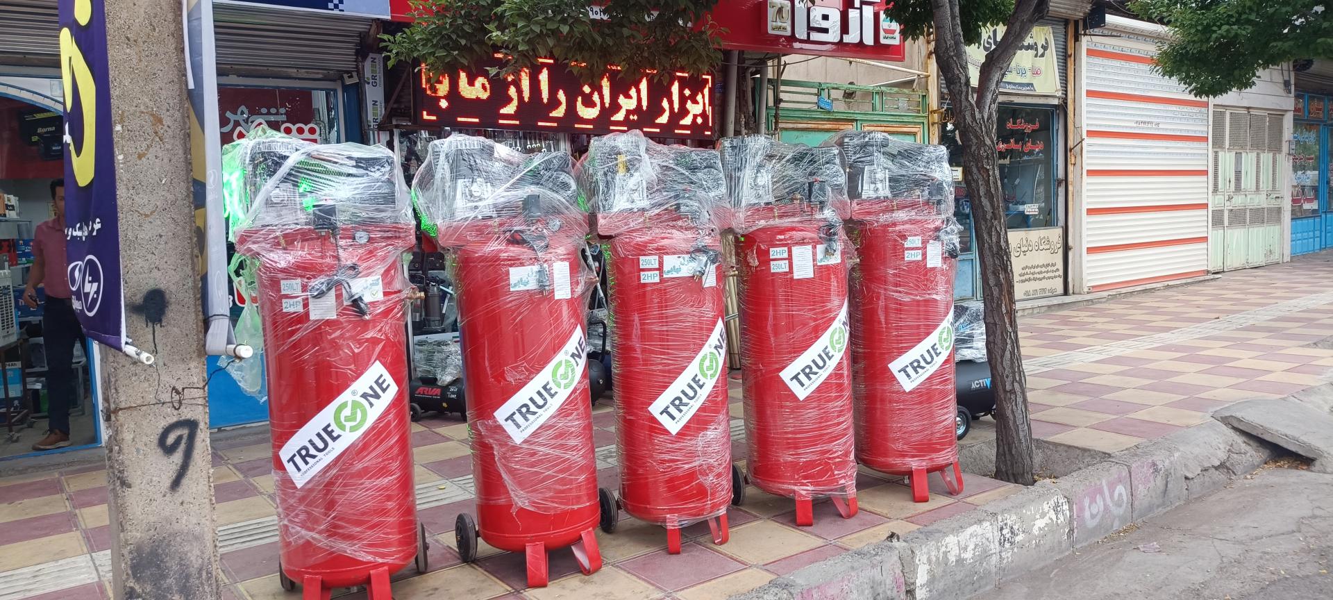 عکس پخش ابزارآلات سالار مرادیان 