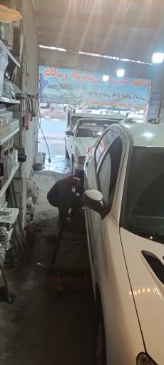 عکس جلوبندی و هیدرولیک صداقت