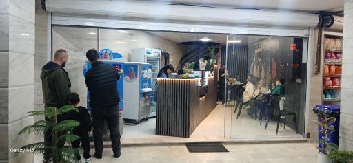 بستنی فردین