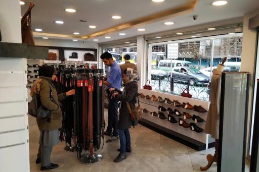 فروشگاه چرم مشهد