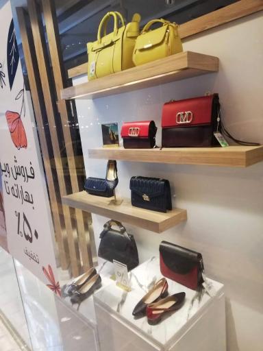 عکس فروشگاه چرم مشهد