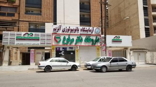 عکس آزمایشگاه آنزیم