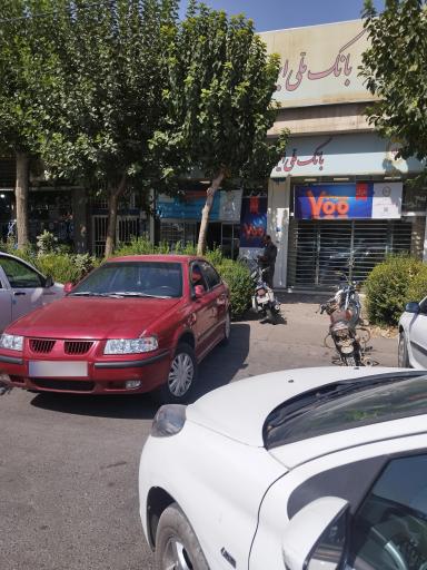 عکس بانک ملی ایران