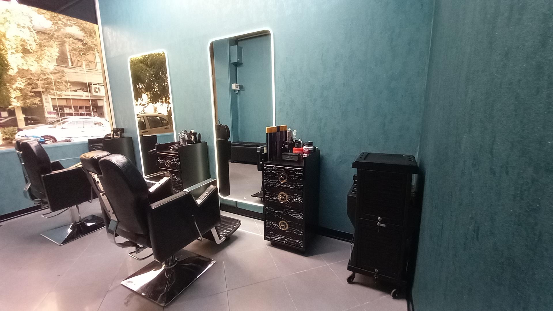 عکس پیرایش مَسبِر