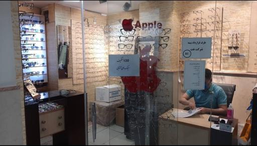 عکس عینک بهراد (طبی-آفتابی-لنز) چشم پزشکی بینایی سنجی