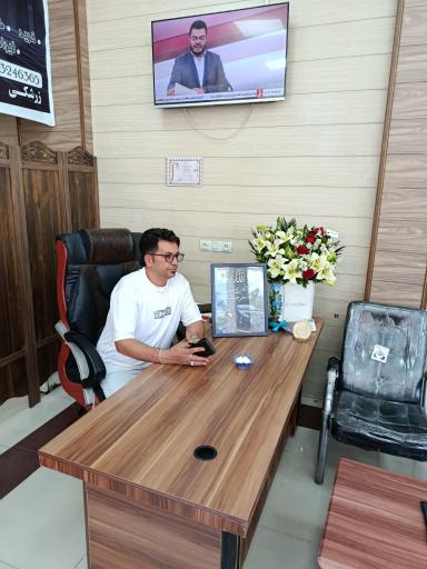 عکس اتوگالری دوستی