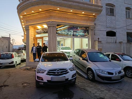 عکس اتوگالری دوستی