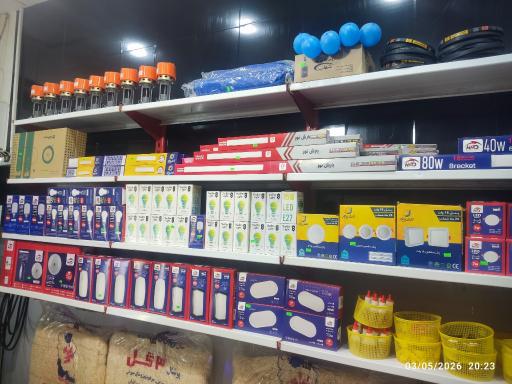 عکس الکتریکی و تعمیرات پکیج و کولر گازی 