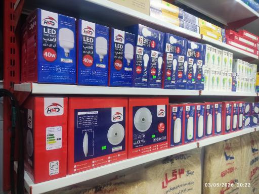 الکتریکی و تعمیرات پکیج و کولر گازی 