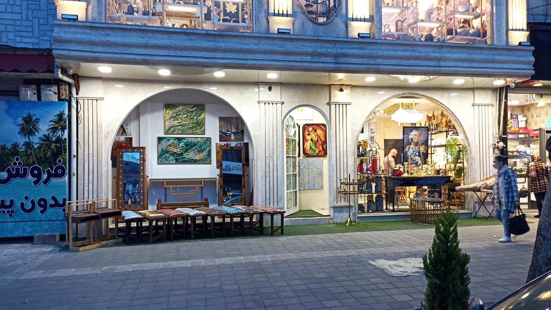 عکس گالری شیدا