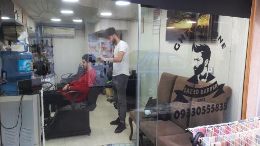 عکس پیرایش قیچی1