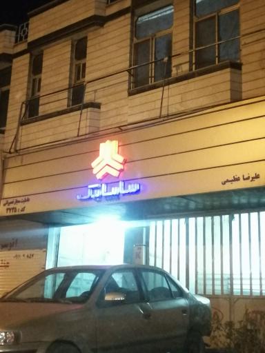 عکس تعمیرگاه مجاز سایپا یدک عظیمی 3735