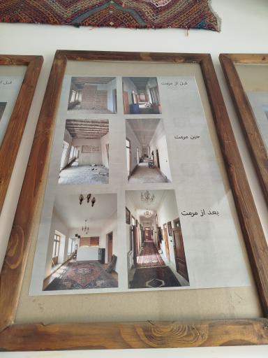 عکس تجارتخانه نصیرزاده(نمایشگاه فرش و گلیم هاشمی مهر)