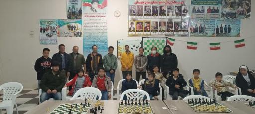 عکس خانه شطرنج بهارستان