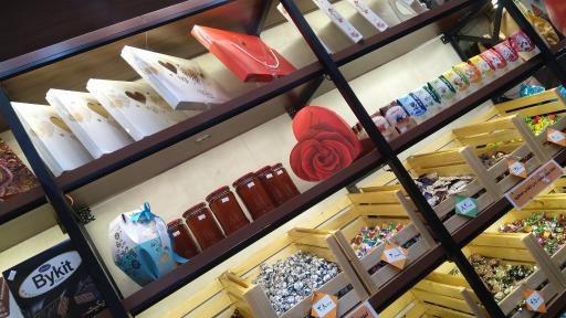 عکس شکلات مجلسی