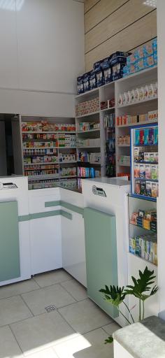 عکس داروخانه دکتر کاکاوند