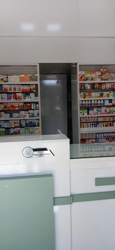 عکس داروخانه دکتر کاکاوند