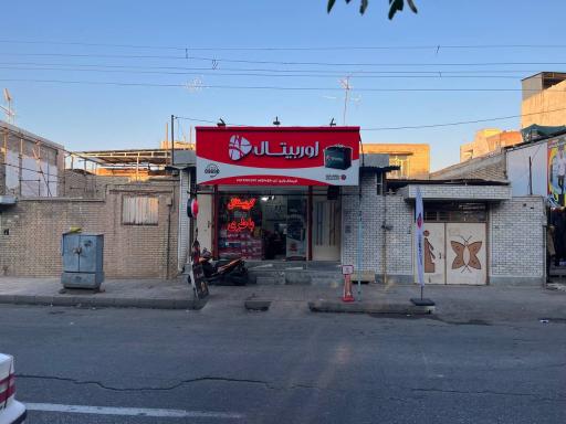 عکس فروشگاه کریستال باطری نماینده رسمی شرکت سپاهان باطری