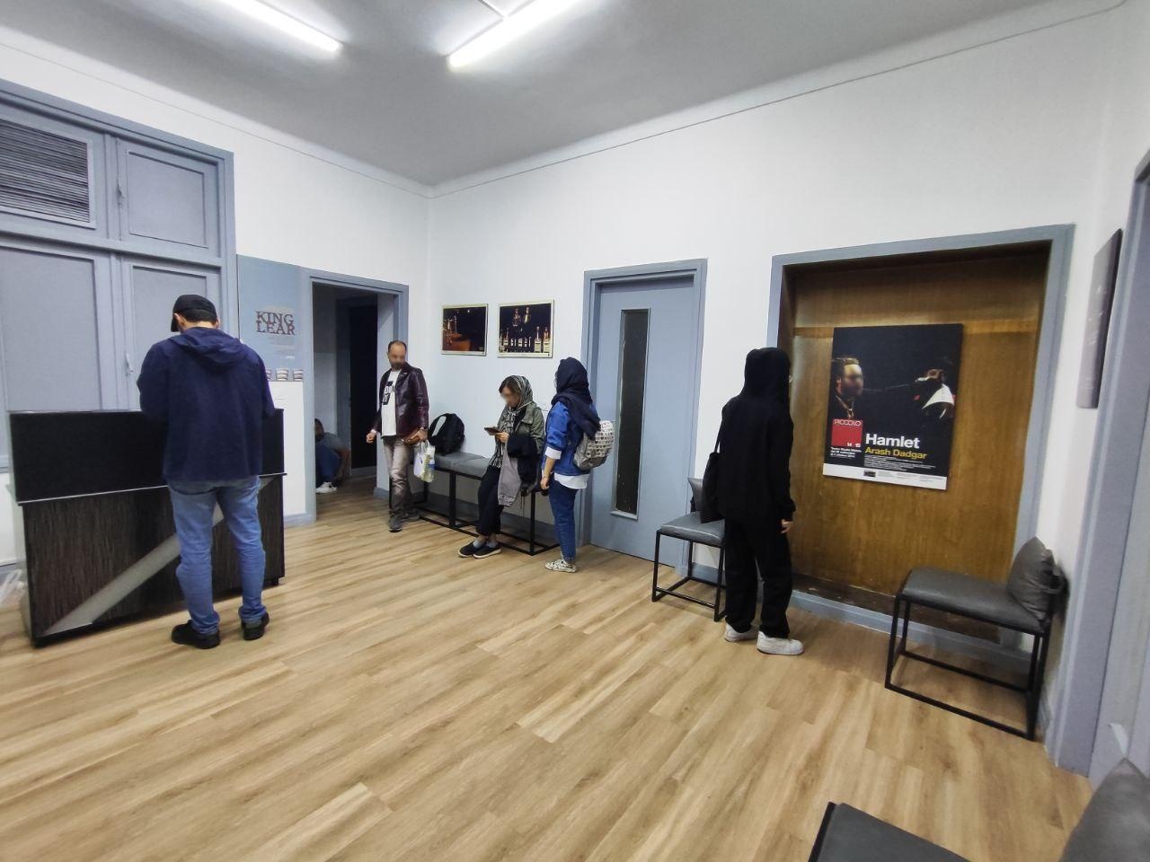 عکس موسسه هنر نمایش ایفا