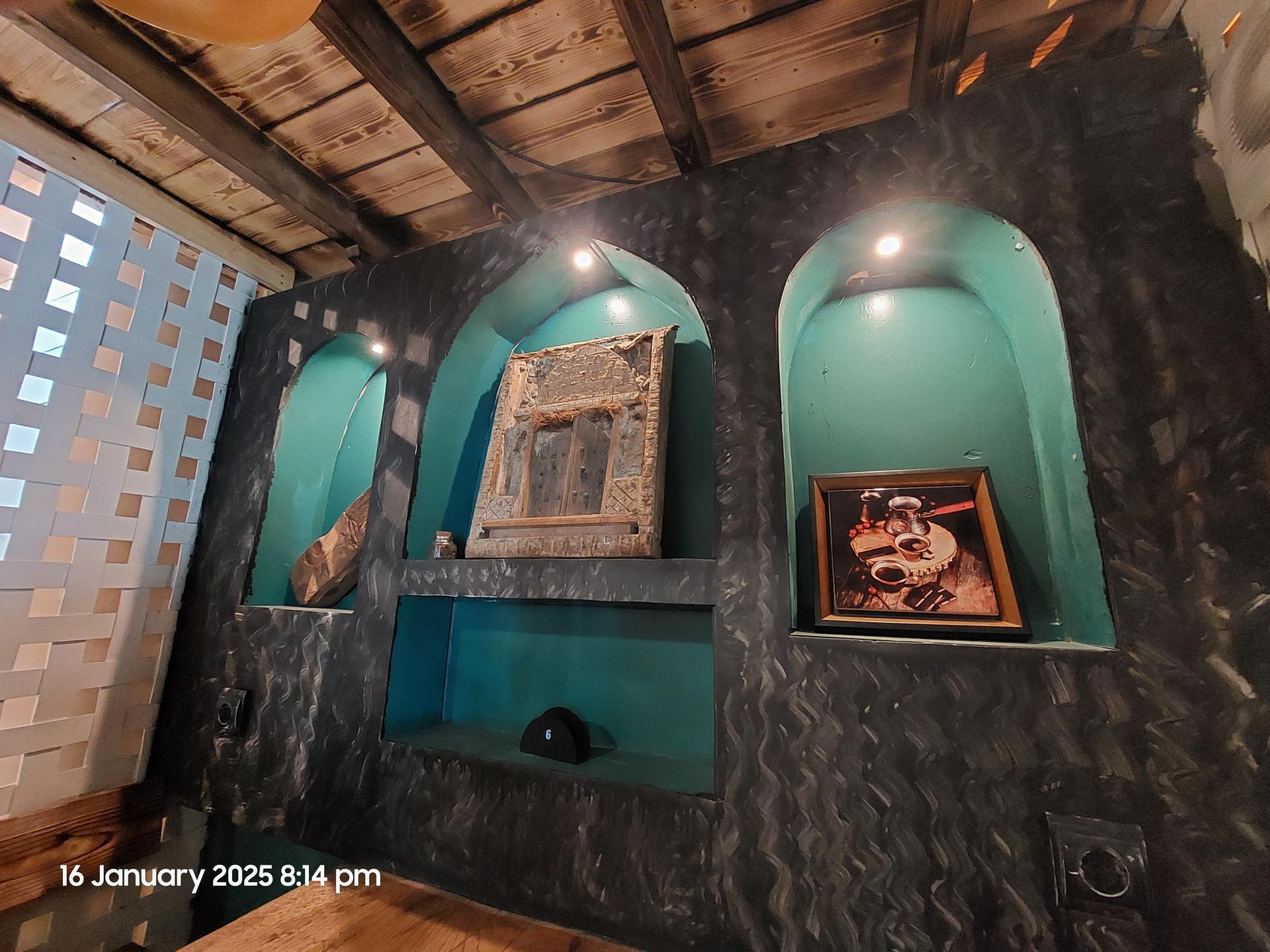 عکس مفید کافی