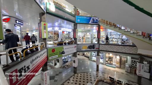 عکس مجتمع کامپیوتری سهند