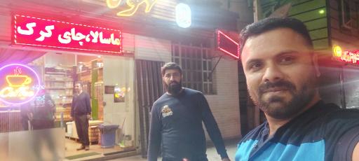 عکس قهوه ۱۰۱۱