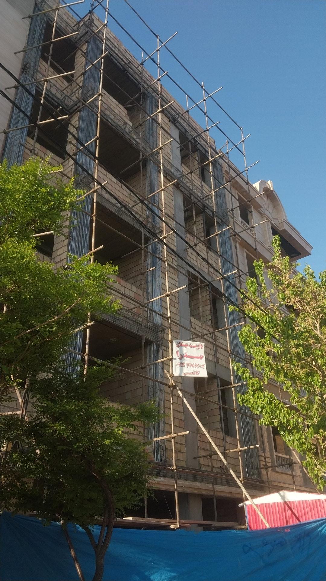 عکس داربست صدرا