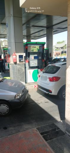 عکس جایگاه سوخت امام رضا (بنزین و CNG)