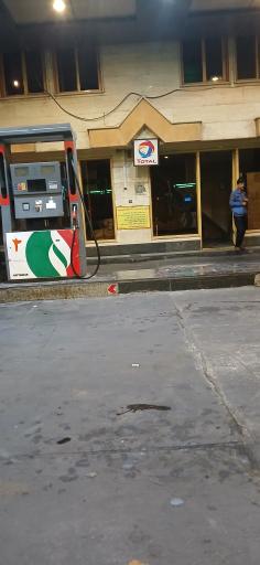 عکس جایگاه سوخت امام رضا (بنزین و CNG)
