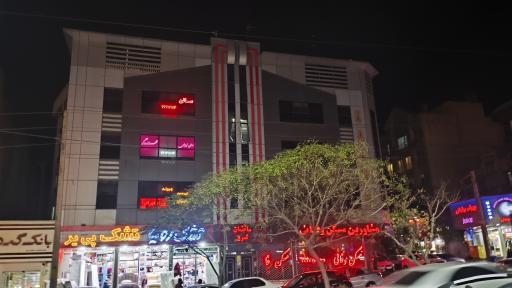 عکس ساختمان تجاری اداری کسری