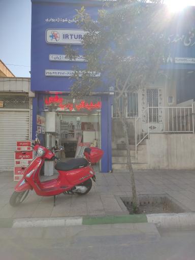 عکس تاسیسات المپیک 