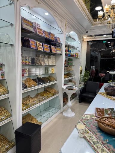 عکس آجیل و خشکبار پسته زعفرونی