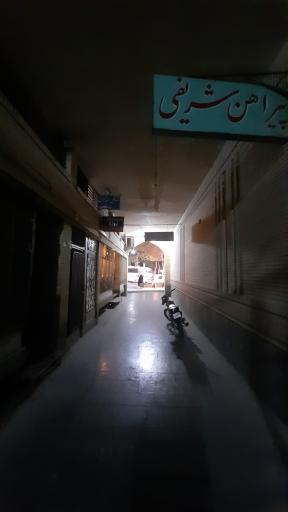 عکس بازارچه مسجد شفیعی