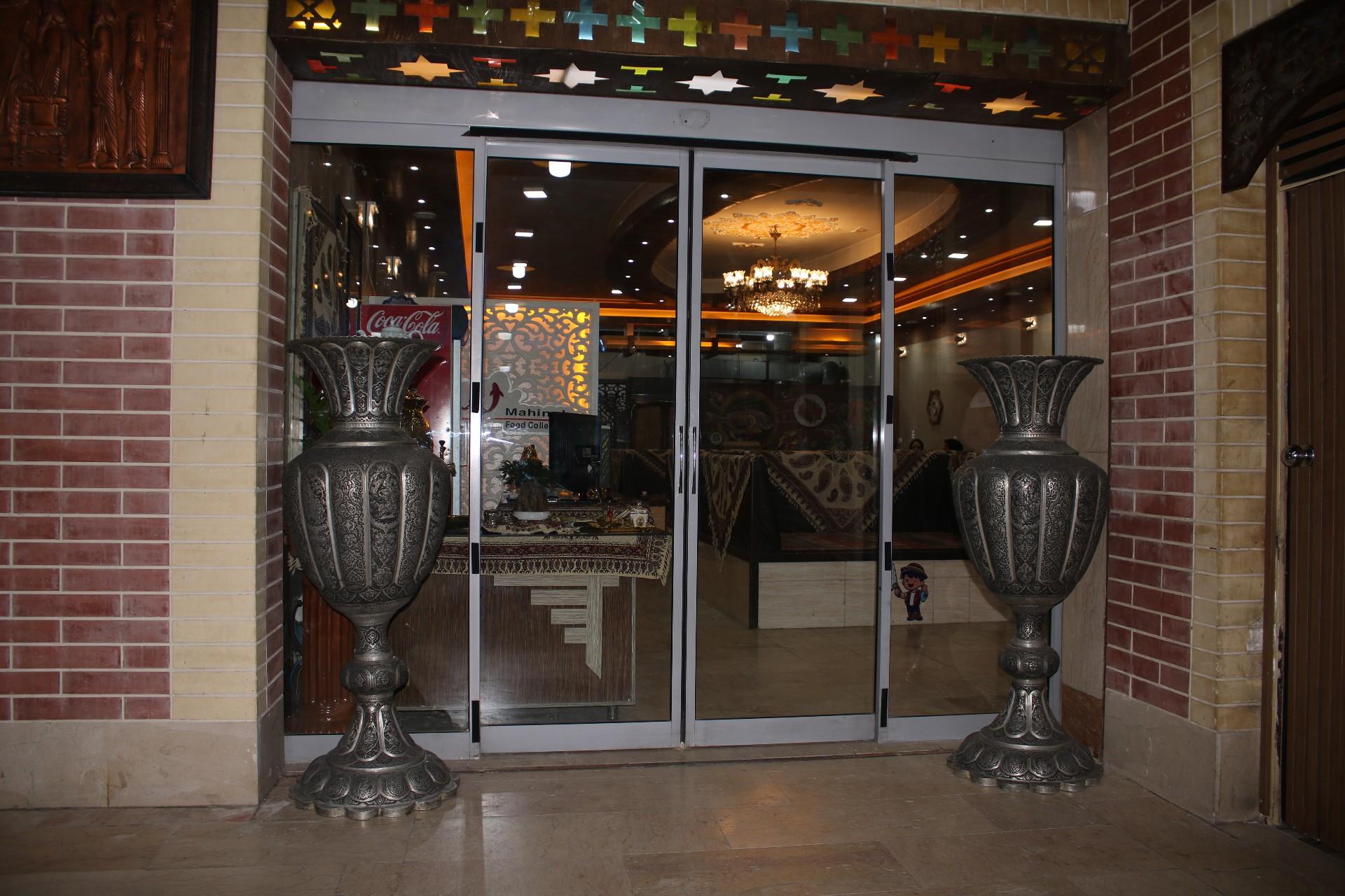 عکس رستوران دریایی ماهینه