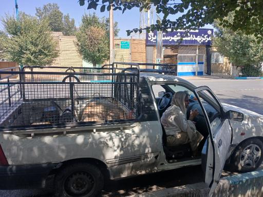 عکس مرکز بهداشت شهرستان یزد