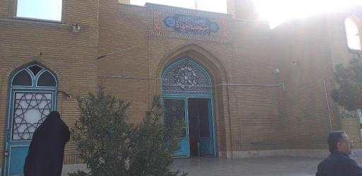 عکس مسجد جهاد