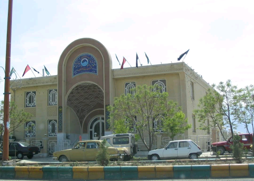 عکس شرکت آب و فاضلاب شهری کاشان