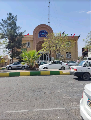 عکس شرکت آب و فاضلاب شهری کاشان