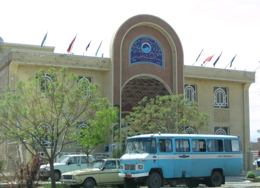 عکس شرکت آب و فاضلاب شهری کاشان